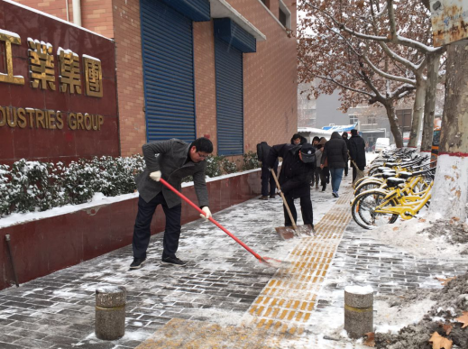 雪一直下，我们一直在：工投集团除雪掠影