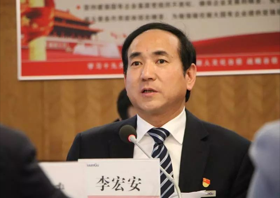 【陕鼓集团】李宏安同志兼任中国尺度工业集团有限公司党委书记、董事长